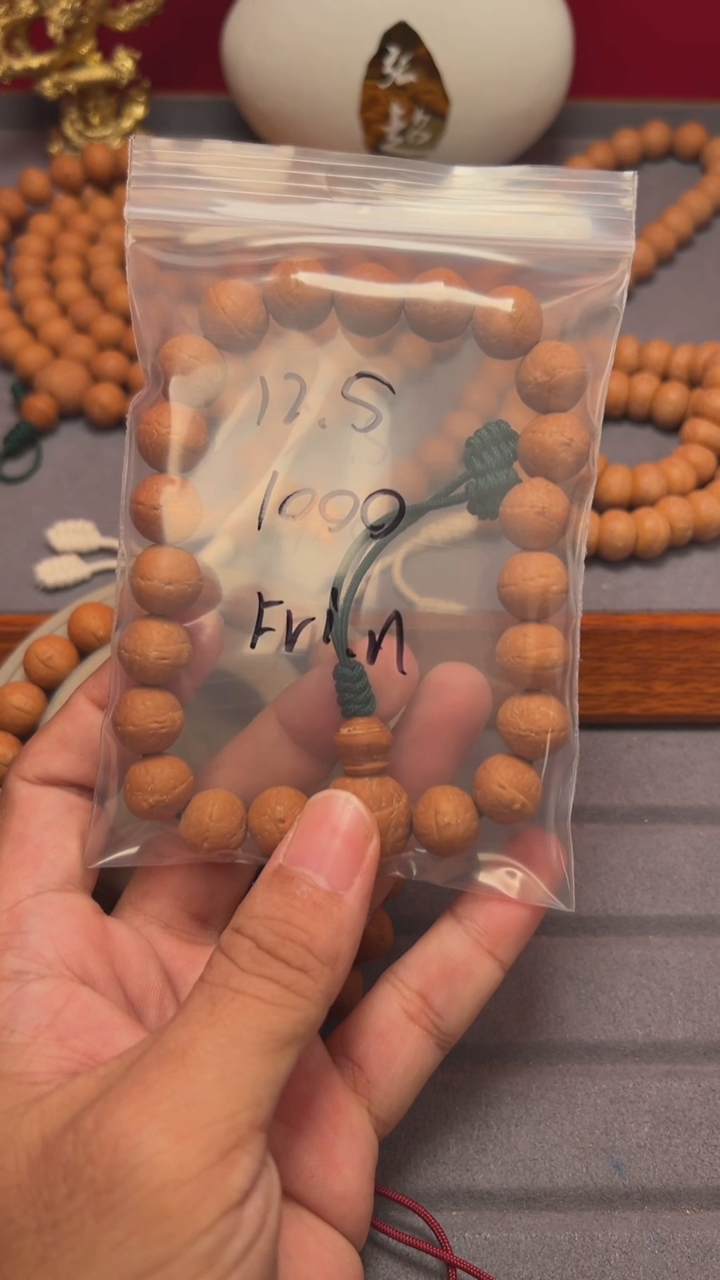 凤眼菩提手串F***n12.5实心的头货