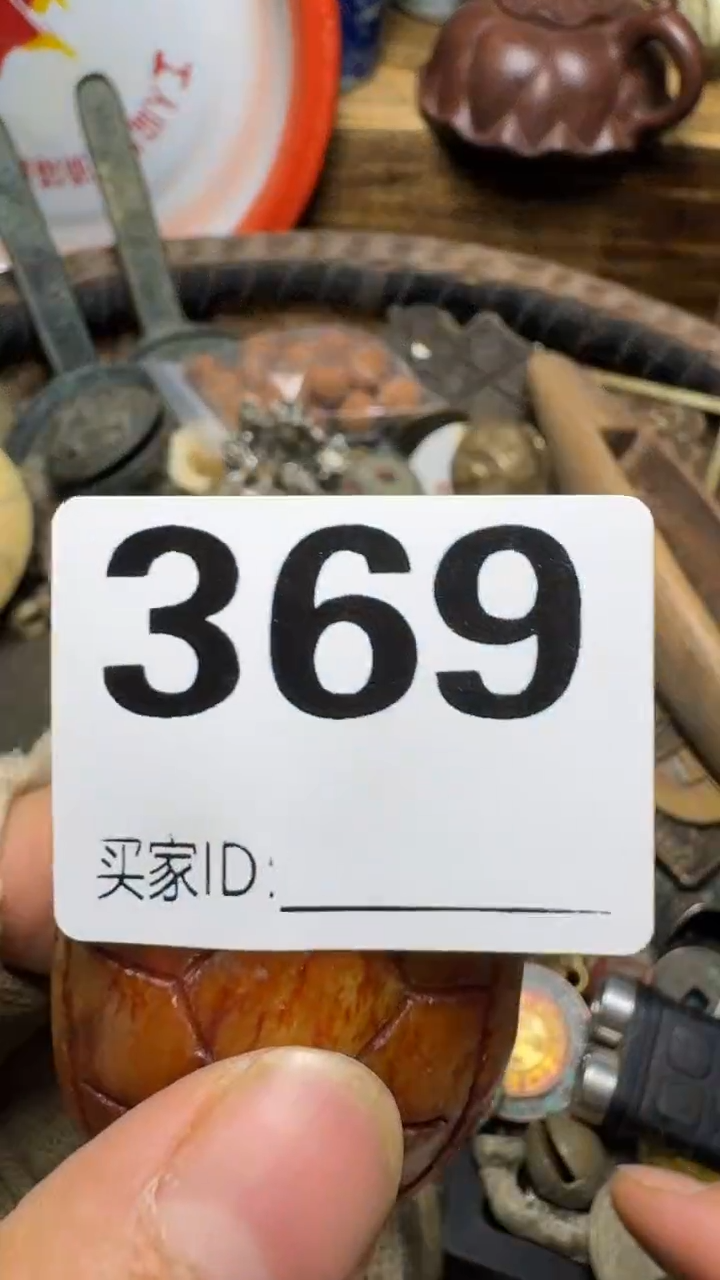 啊****。佳合创意屋专属链接