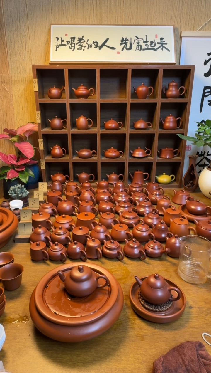 茶壶紫砂富***哥潮州朱泥壶梨壶