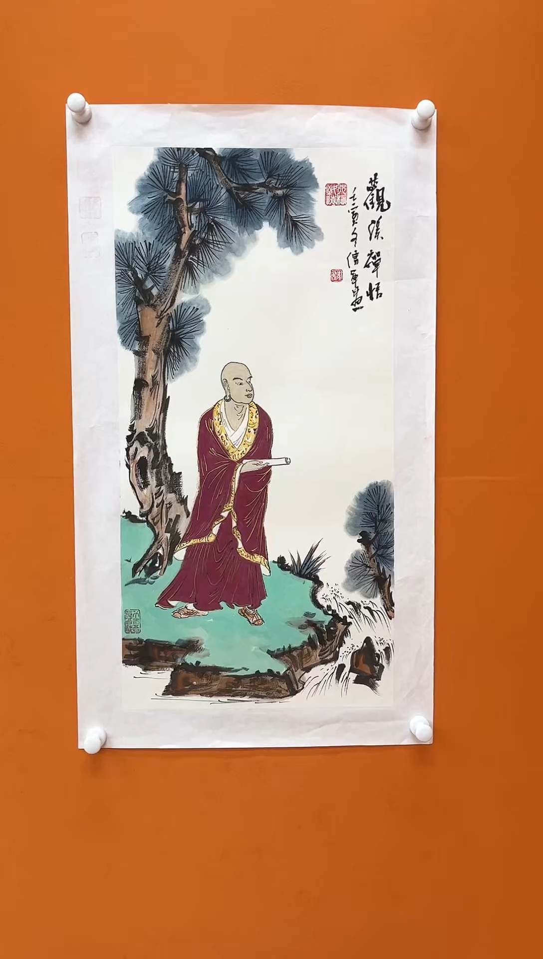 【闪购商品】国画瀚海艺术馆 精品收藏