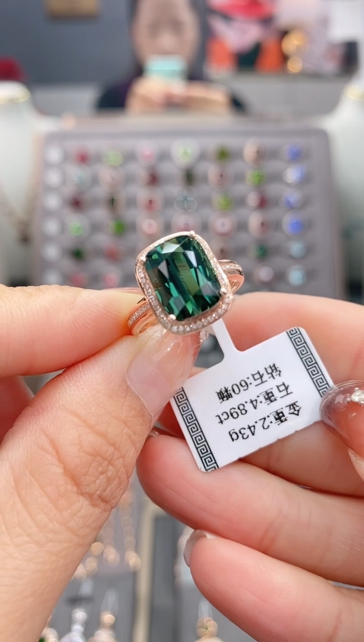 18K金镶嵌戒指碧玺4.89
