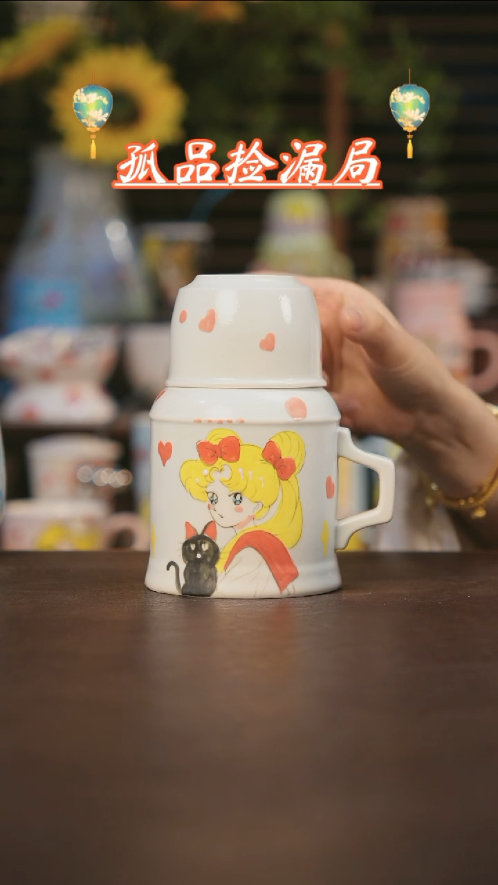 【闪购商品】杯景德镇可爱设计师款陶瓷