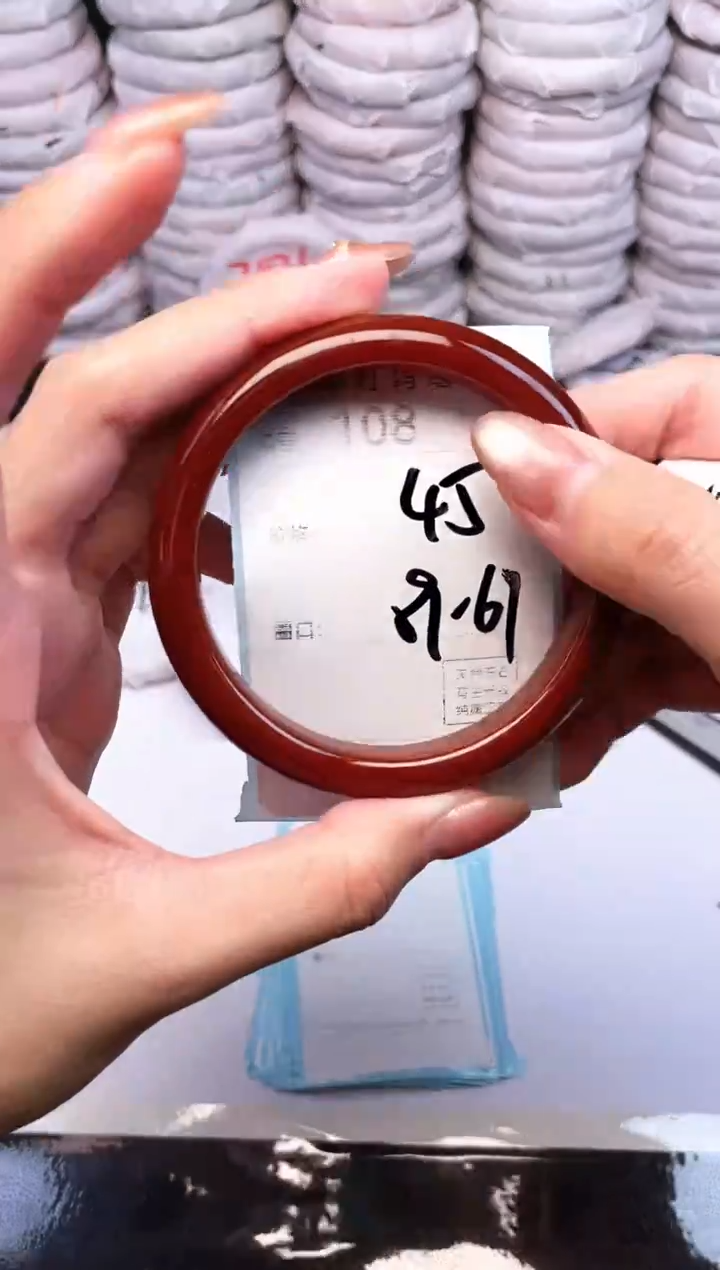 手镯玛瑙/玉髓未镶嵌108