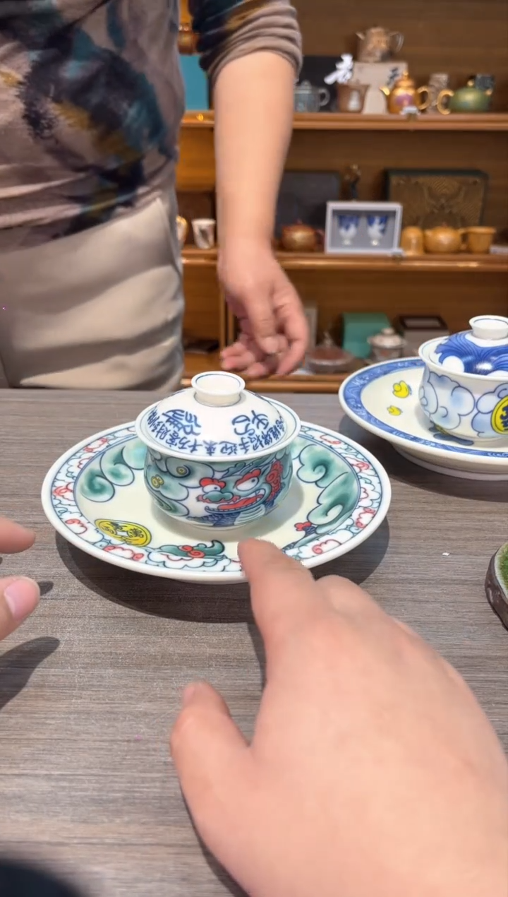 【闪购商品】茶具茶具茶具茶具