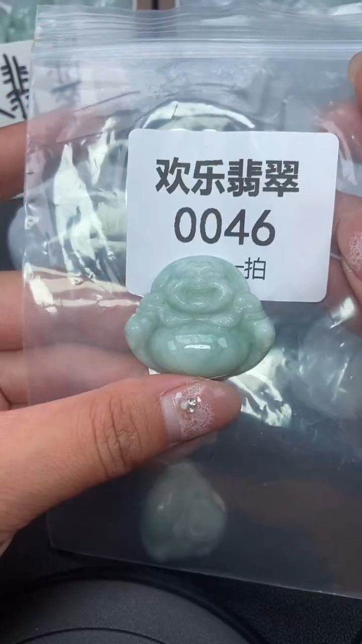 颈饰未镶嵌翡翠缅甸天然翡翠0046