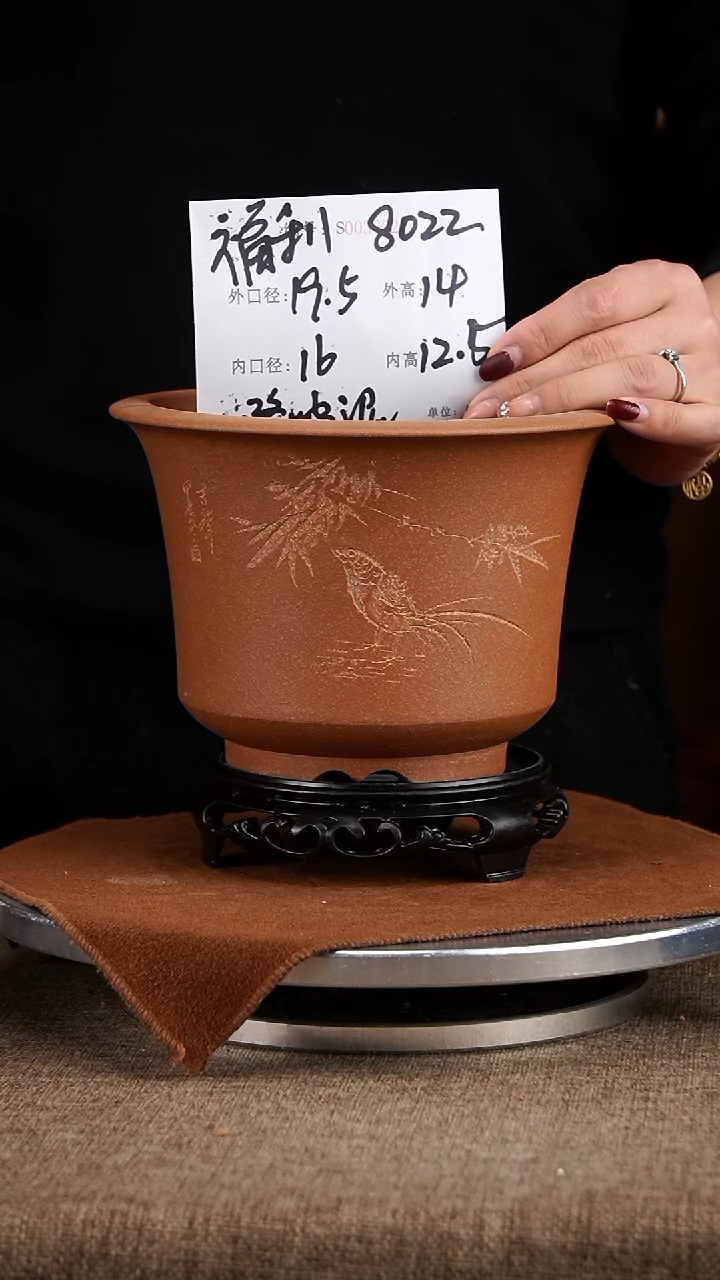 【闪购商品】紫砂花盆紫砂花盆8022