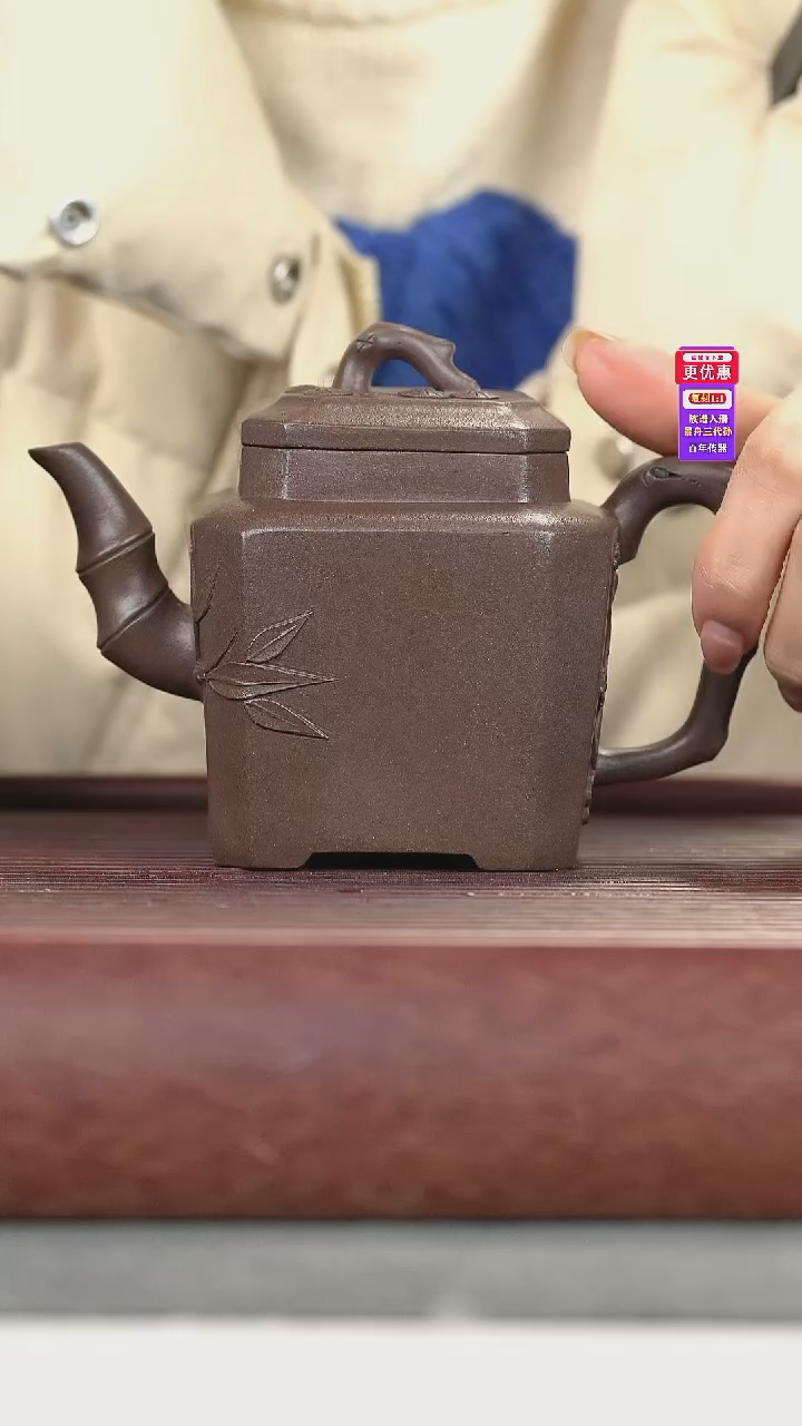 茶壶紫砂紫砂壶紫砂壶