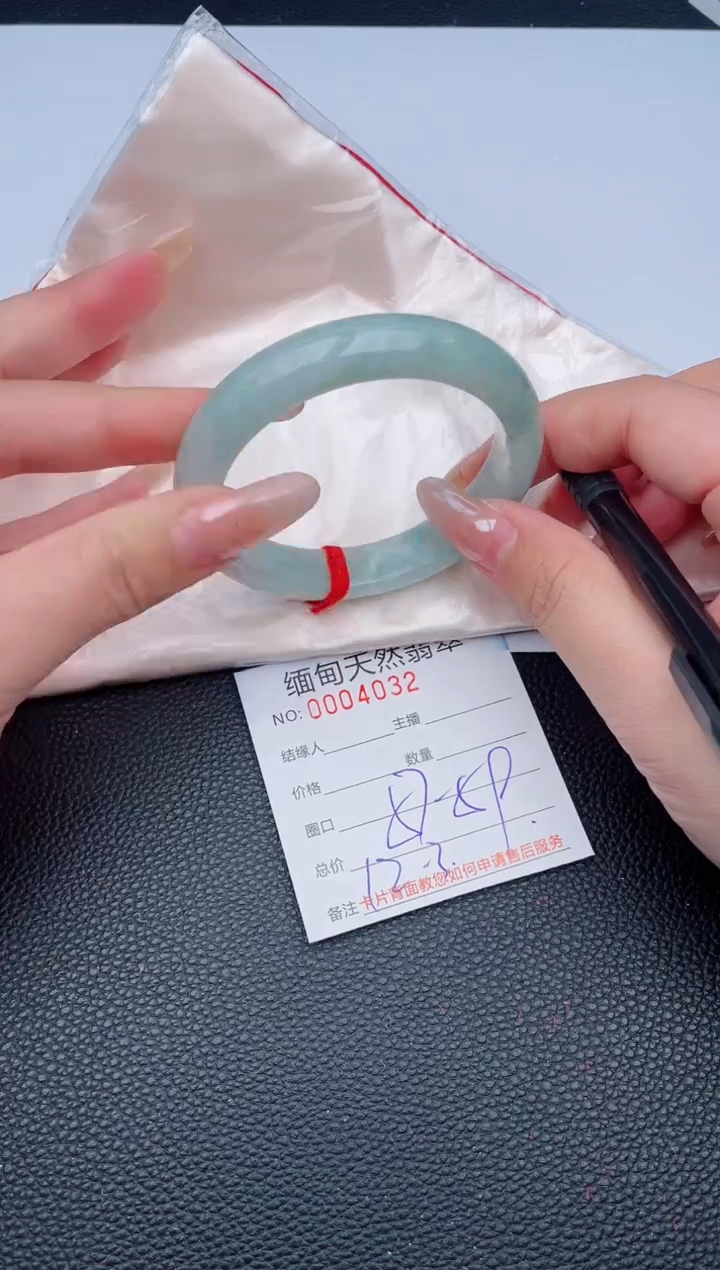 未镶嵌手镯翡翠天然翡翠手镯