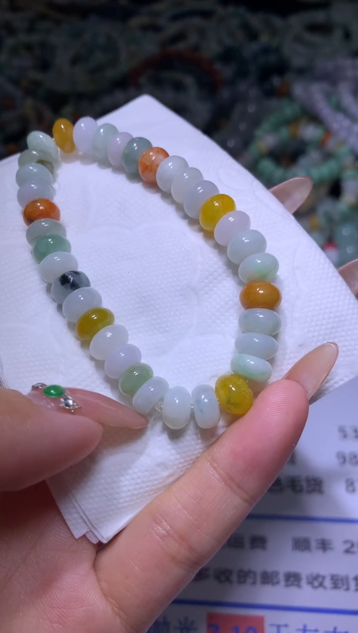 【闪购商品】翡翠颈饰未镶嵌MXX000025