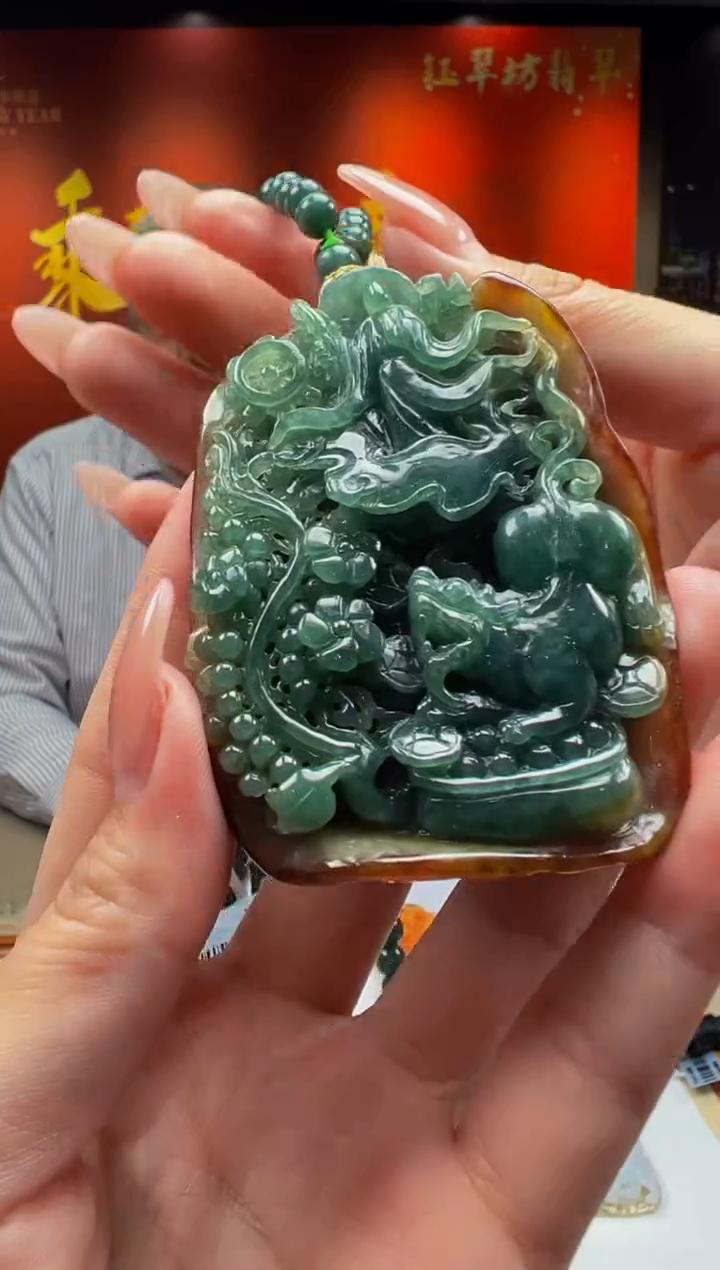 【闪购商品】定制翡翠未镶嵌Y2025-2-18-72