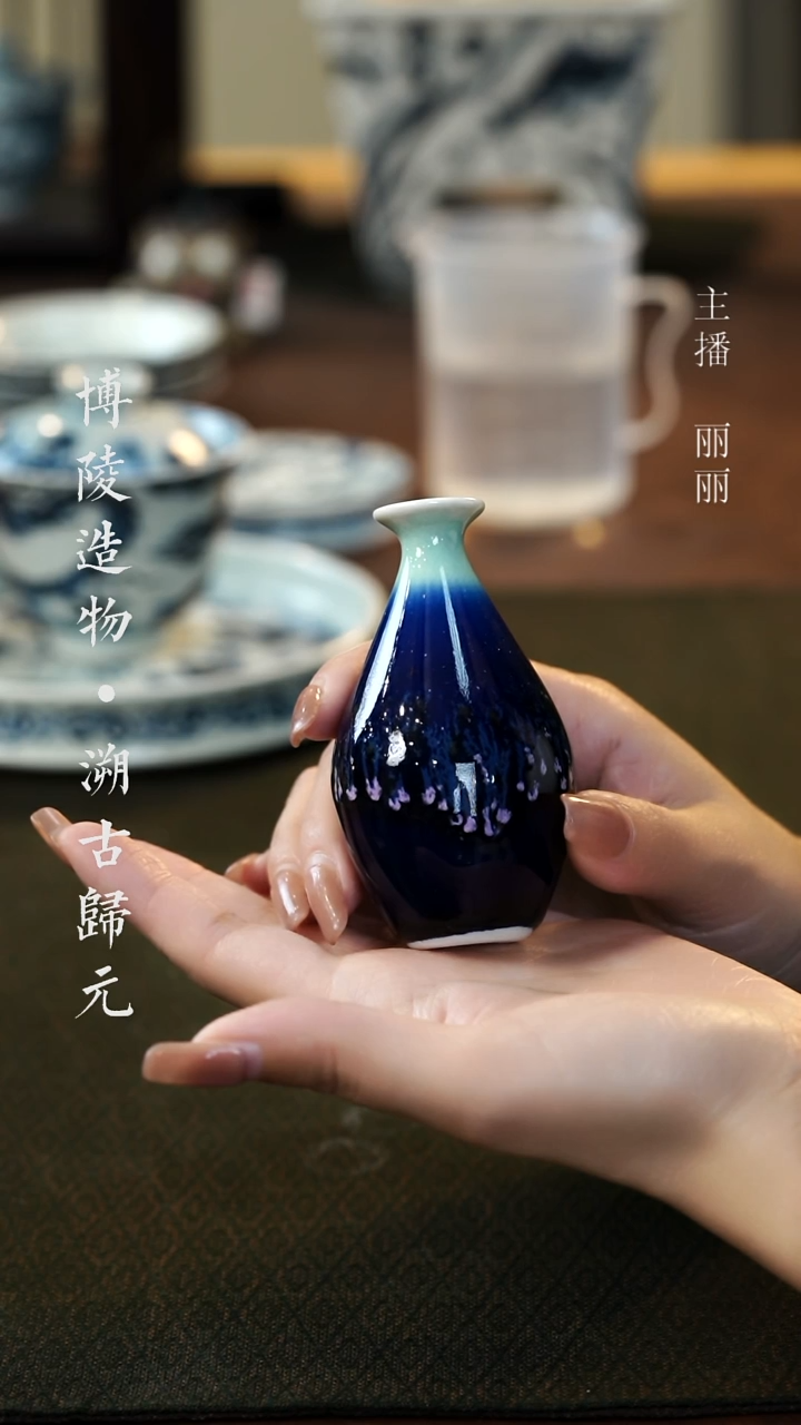 【闪购商品】杯福利福利福利福利