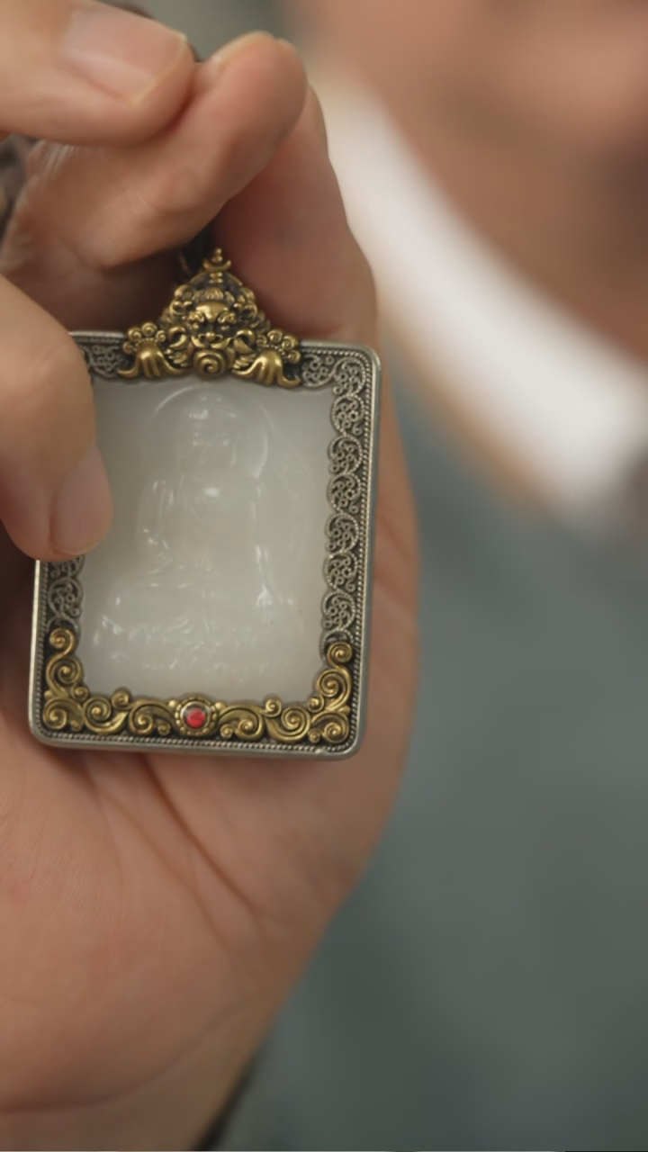 颈饰未镶嵌和田玉阿弥