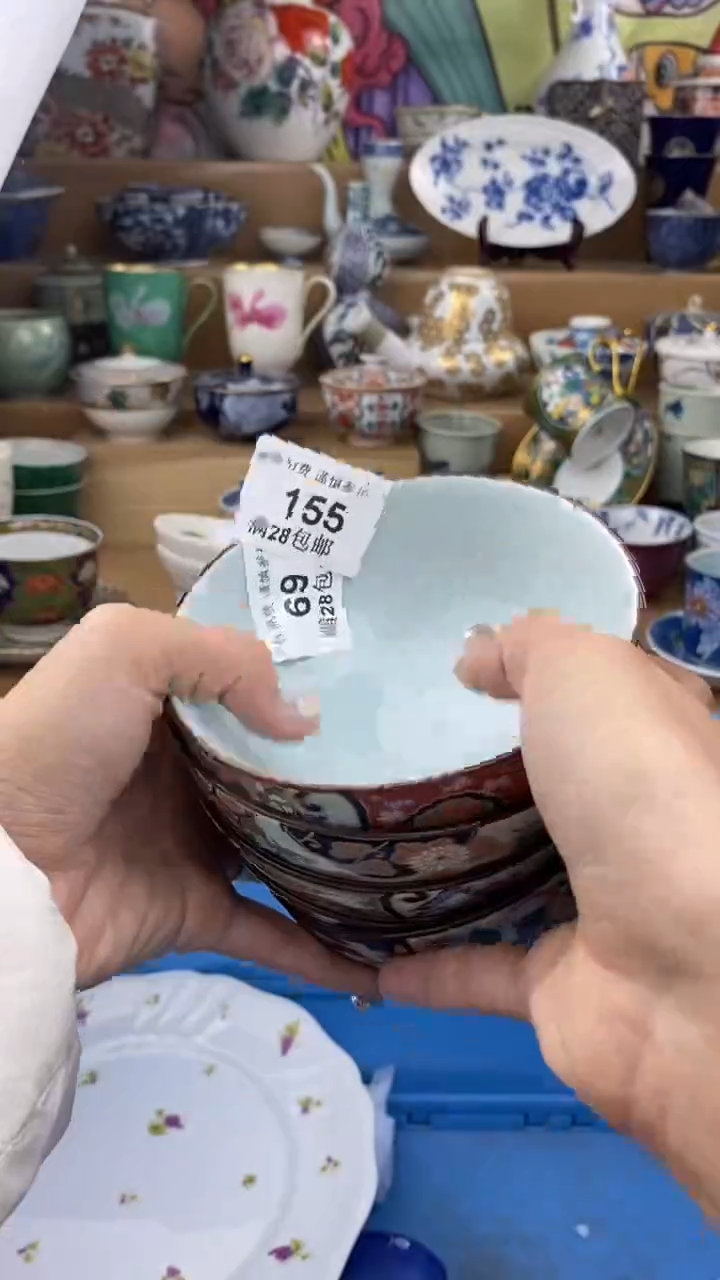 【闪购商品】杯瓷色工艺品品品品155