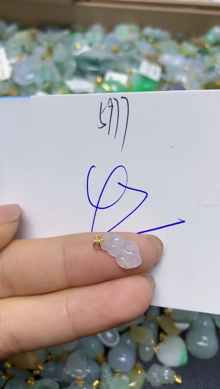 【闪购商品】翡翠挂件18K金镶嵌 天然翡翠A货