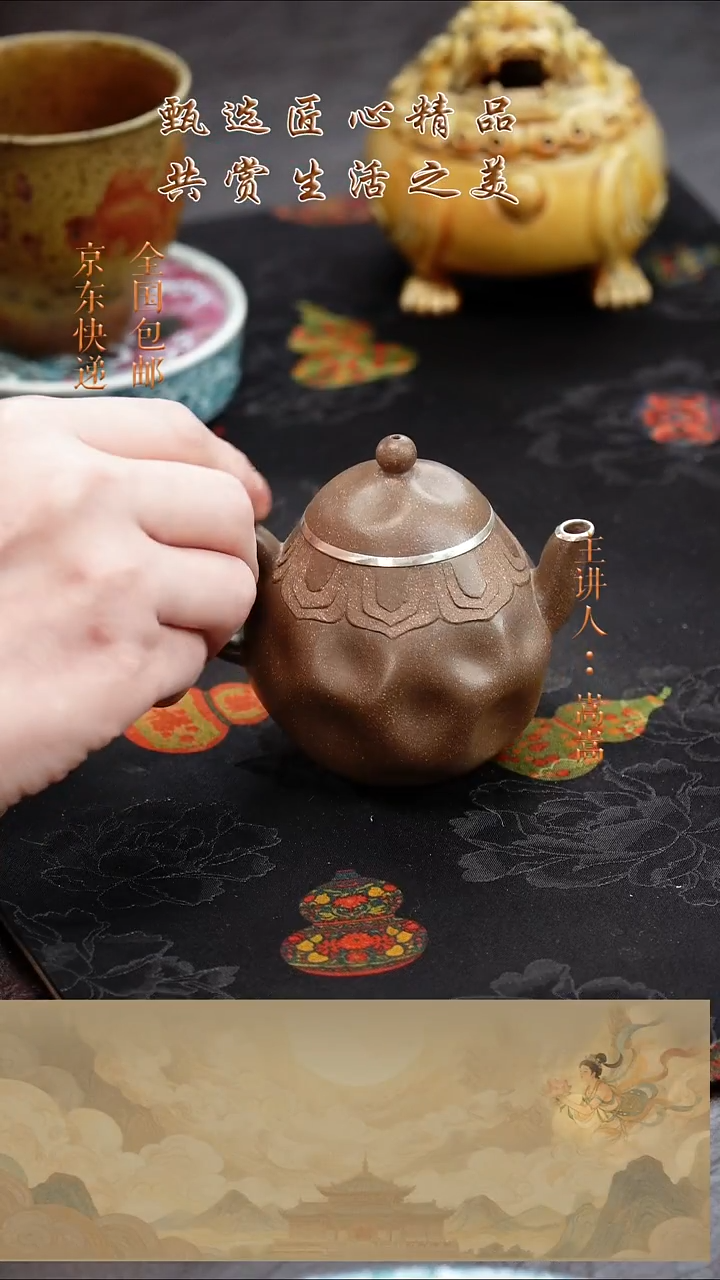 茶壶紫砂茶壶084