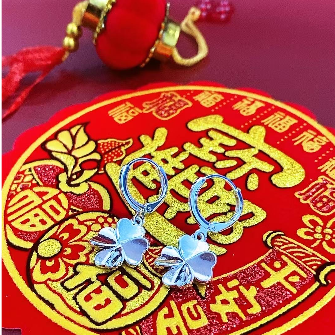 光面幸运草四叶草款式 礼品装饰生肖挂饰