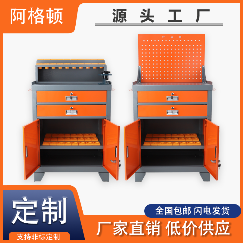F2重型工具柜 CNC加工中心工作台多功能移动工具柜适用于汽修车间