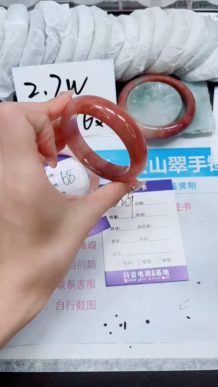 【闪购商品】石英质玉手镯未镶嵌A209-53/54