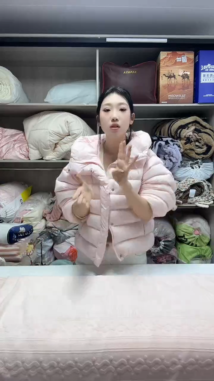 棉200*230cm杨树林雕花绒被套粉色
