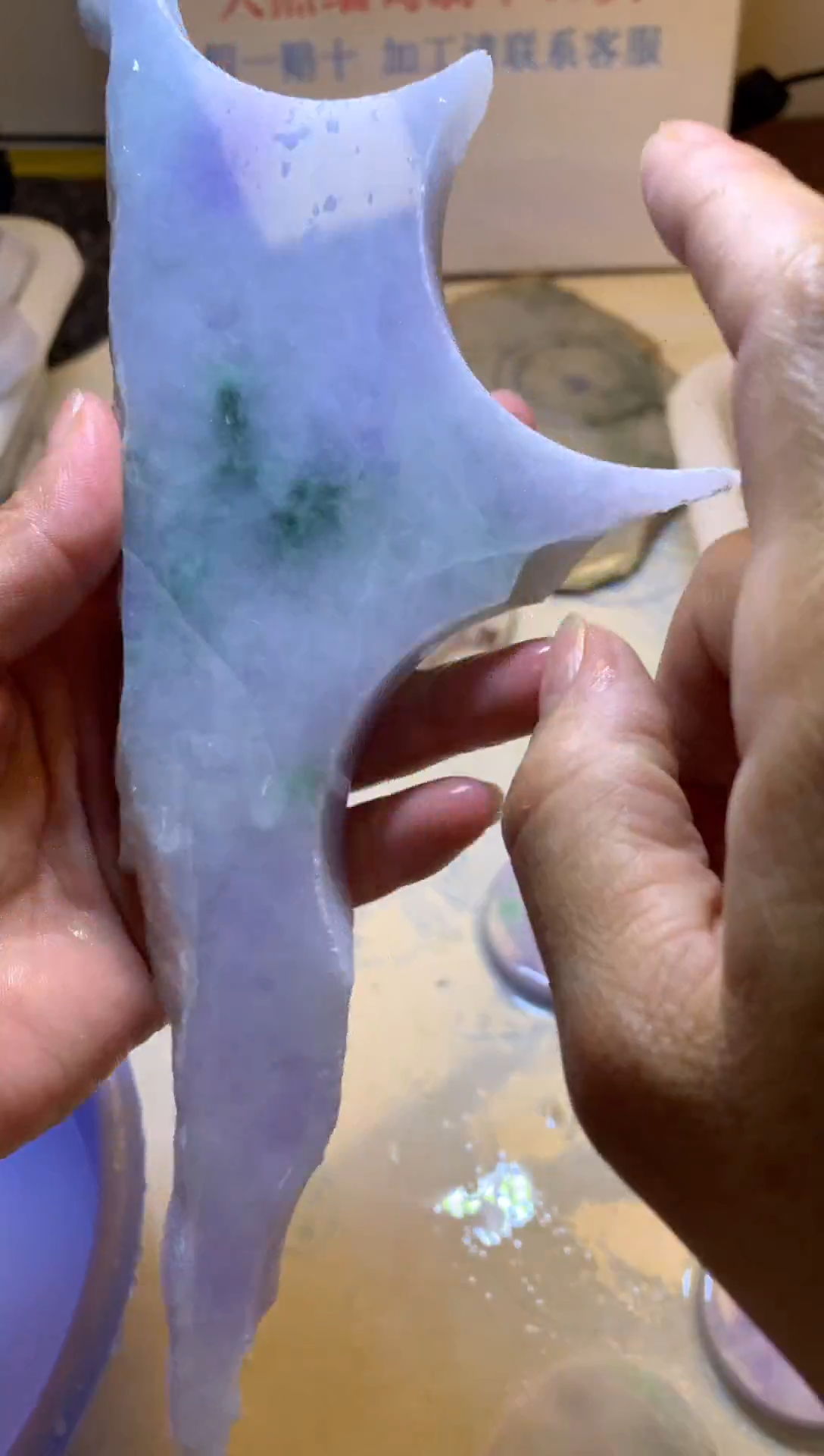 翡翠裸石翡翠裸石