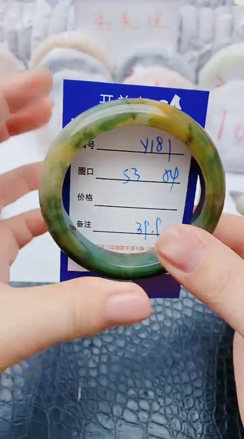 未镶嵌手镯石英质玉y181+53-54