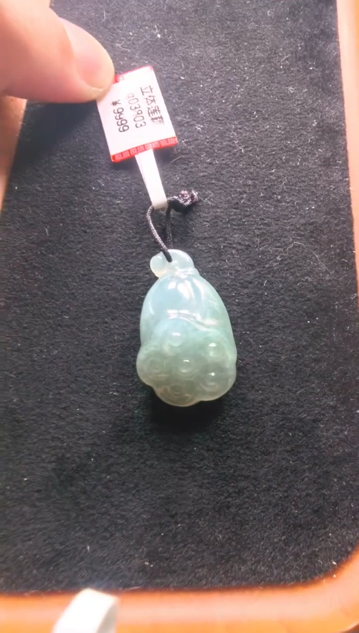 颈饰未镶嵌翡翠g03803-立体莲藕