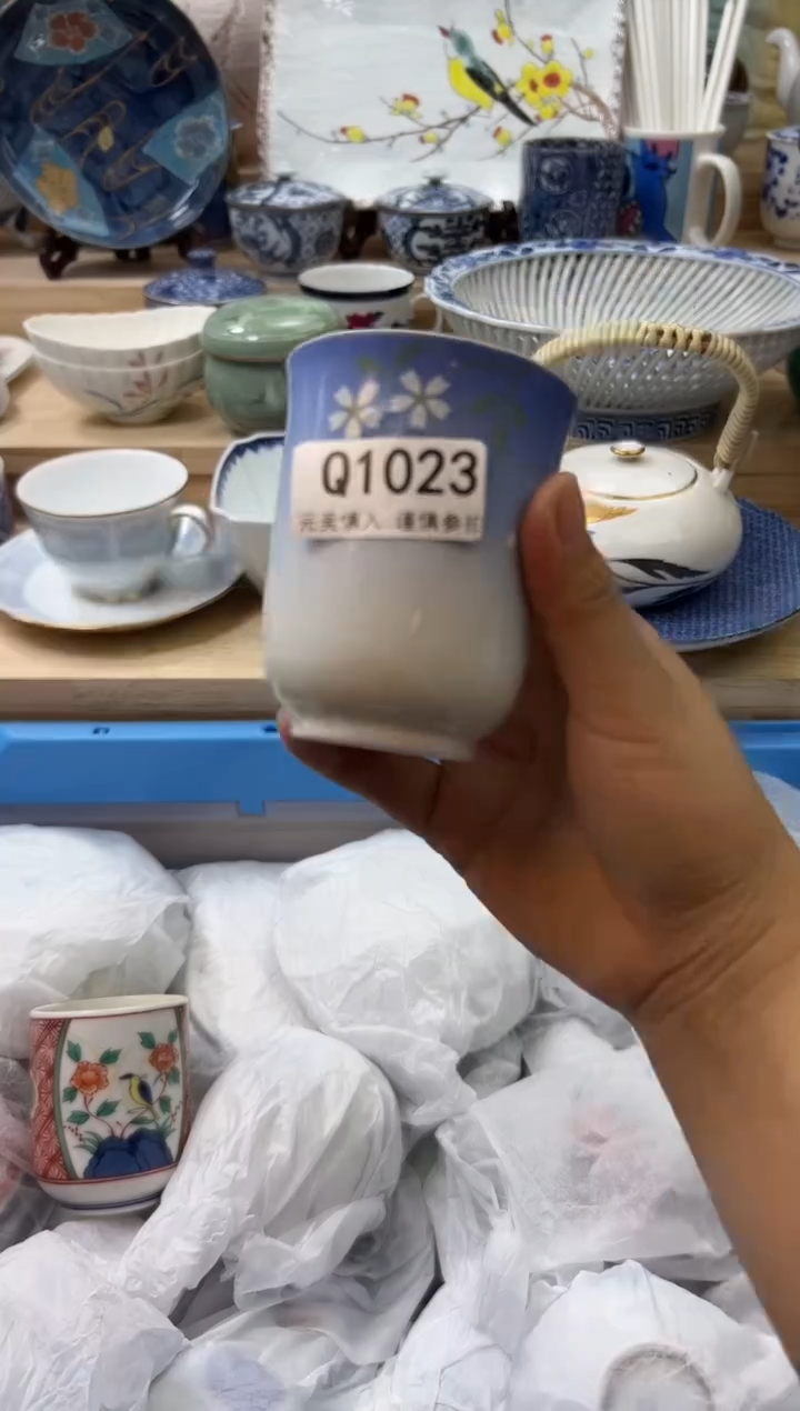 【闪购商品】瓷片1023qqqqqqqqqqqq