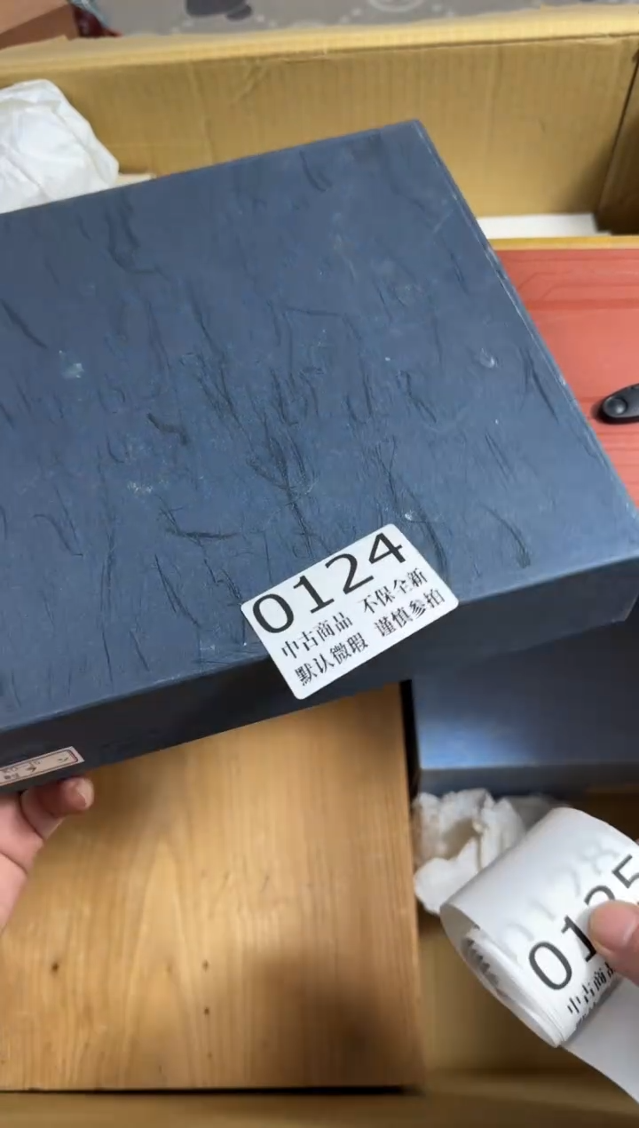 瓷片小*哈哈哈哈哈124