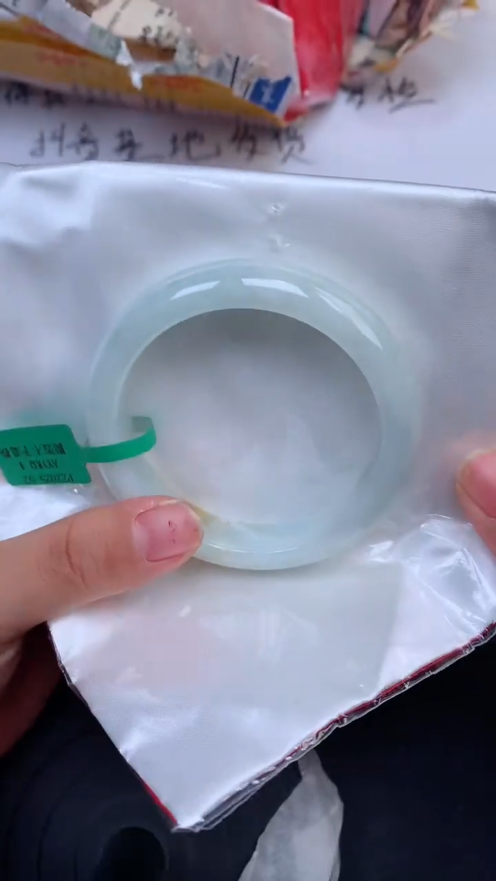 【闪购商品】翡翠手镯未镶嵌天然缅甸A货翡翠手镯