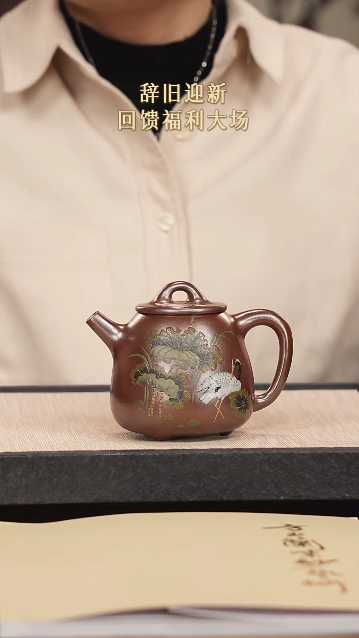 【闪购商品】紫砂茶壶紫砂紫砂紫砂