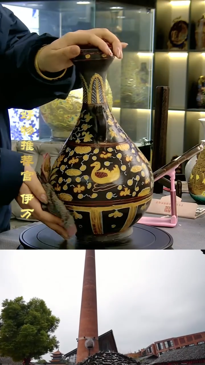 【闪购商品】摆件景德镇当代陶瓷摆件32