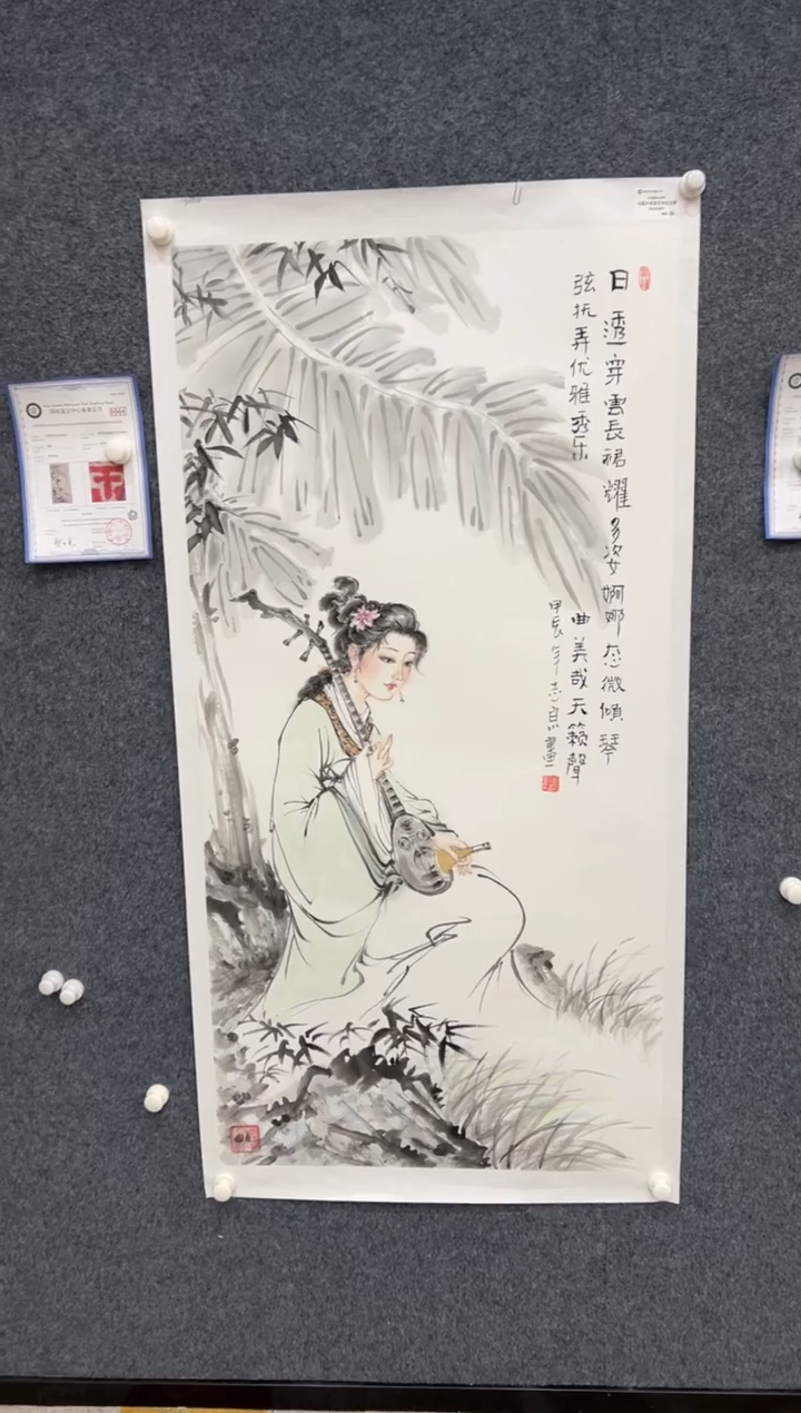 【闪购商品】国画3.5-法原-郑志宗-4尺-036