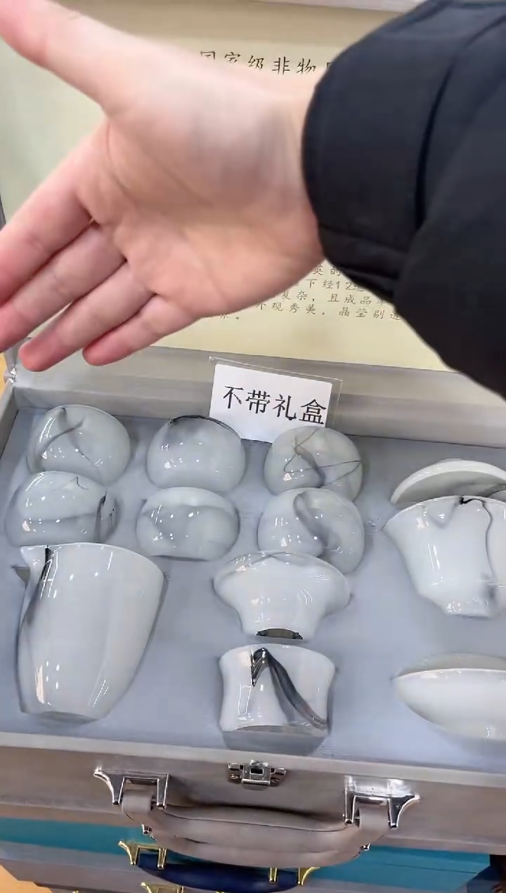 【闪购商品】展宏茶具展宏茶具@A-