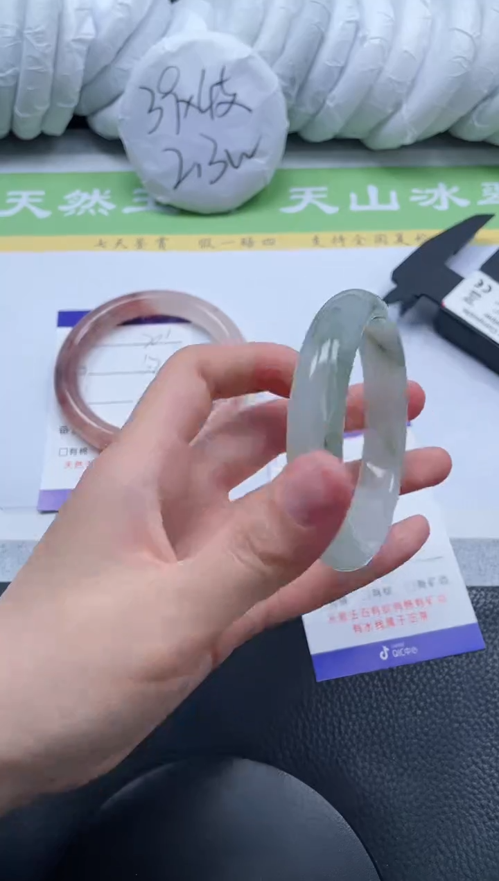 【闪购商品】石英质玉手镯未镶嵌A202-53+