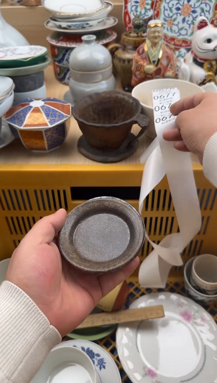 674默认微瑕，满20元包邮