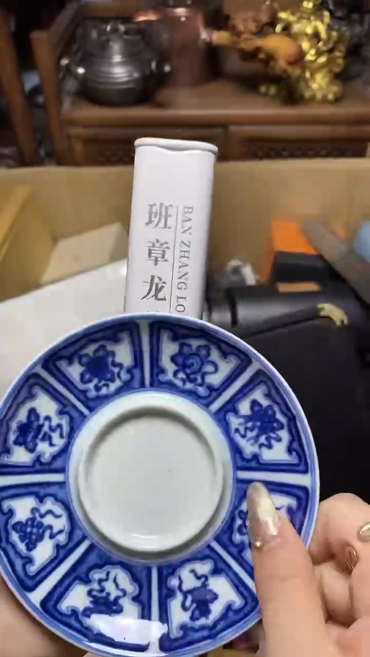 【闪购商品】瓷片瓷器瓷器瓷器瓷器