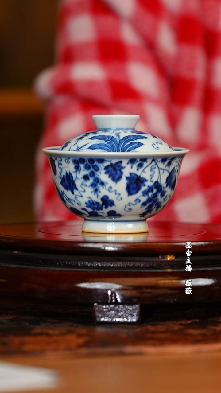 【闪购商品】古窑御器柴窑青花虫趣盖碗