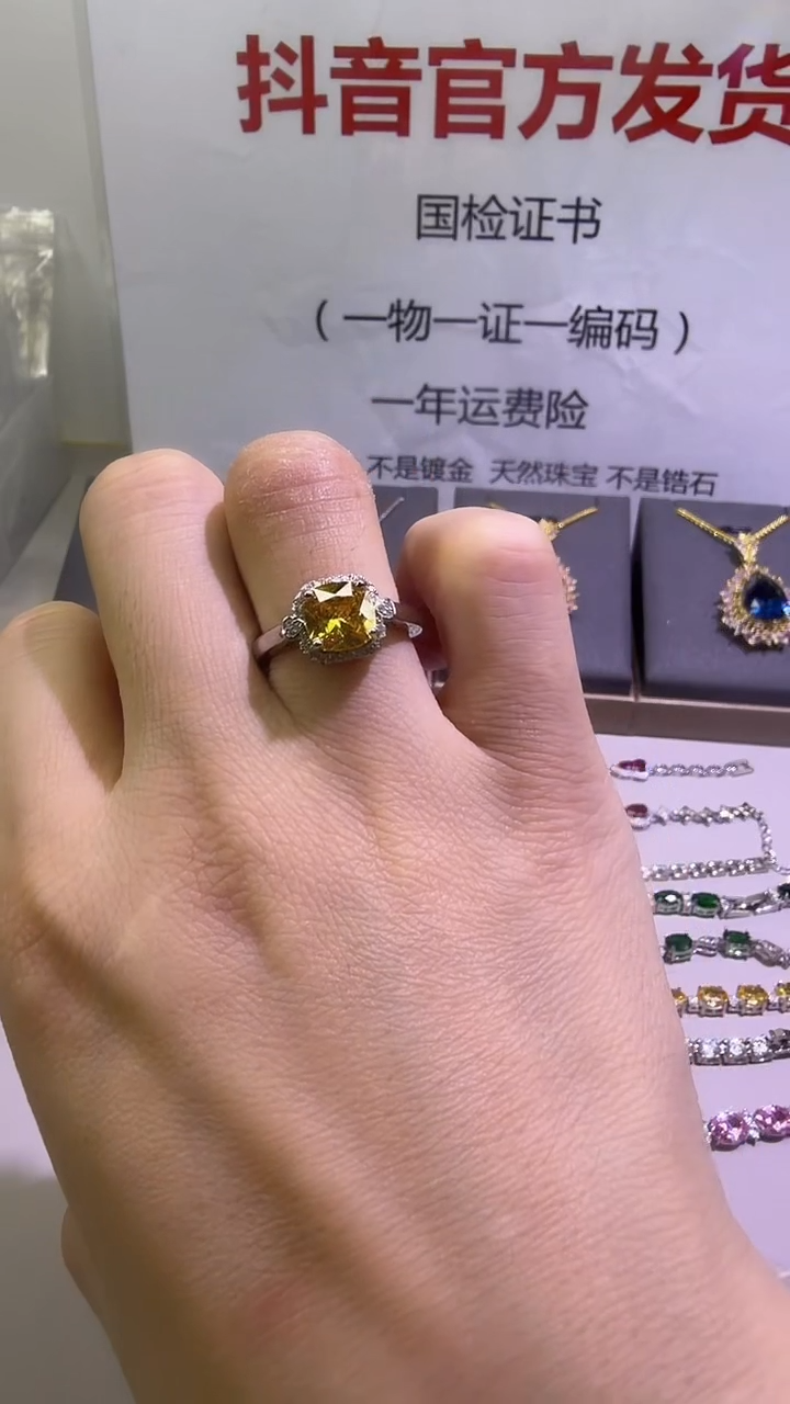 18K金镶嵌戒指/指环钻石025