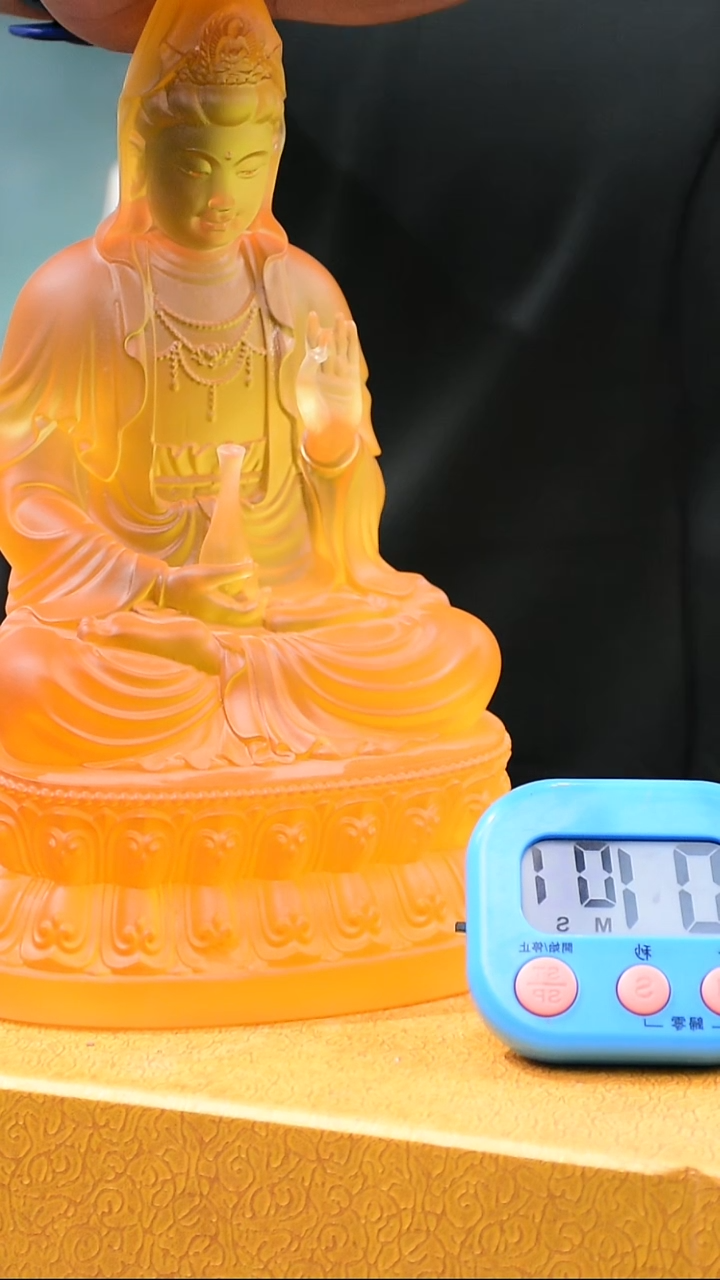 手工艺品琉璃耕****民古法琉璃23净瓶观音摆件