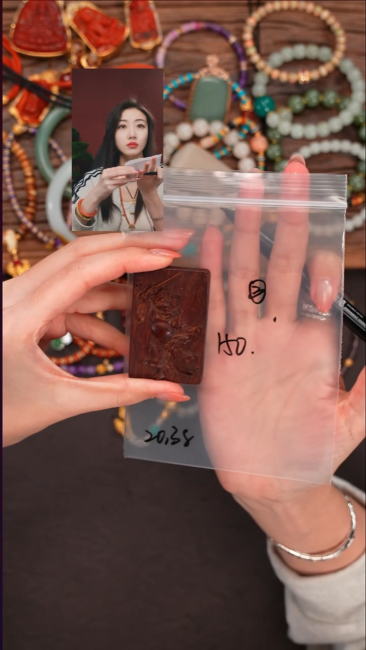 吊坠小叶紫檀༒***类遇见文玩品质回血