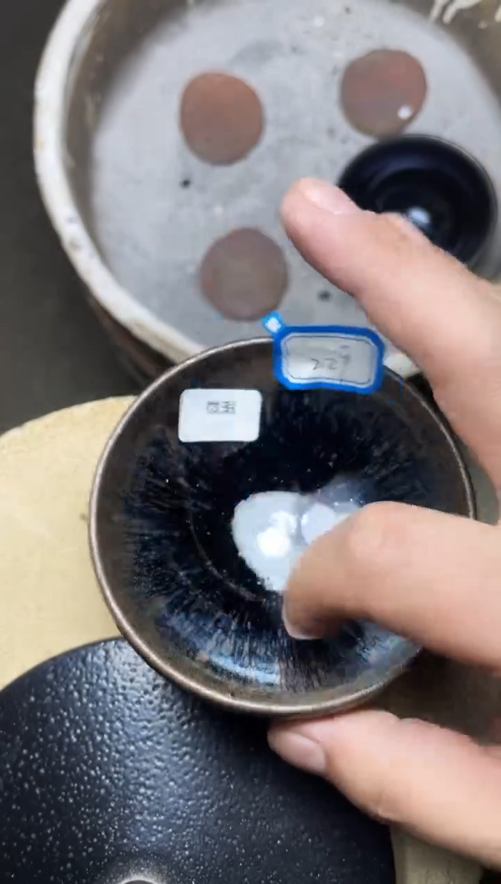 【闪购商品】茶盏叶紫建盏瓷器微瑕229