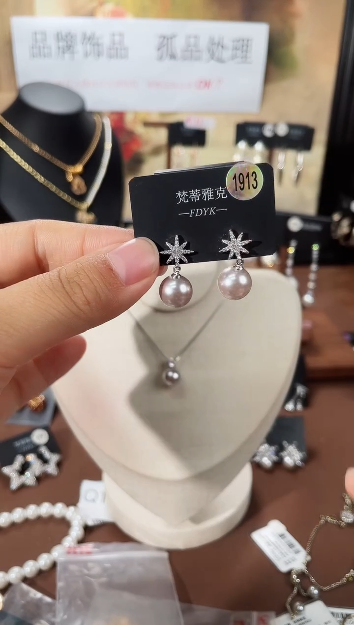 合金925银锆石梵1913