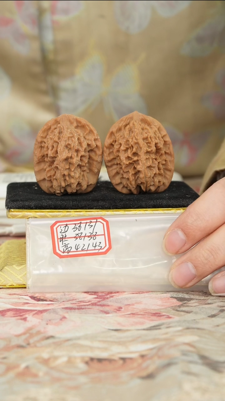 【闪购商品】文玩核桃把件非嫁接马老四