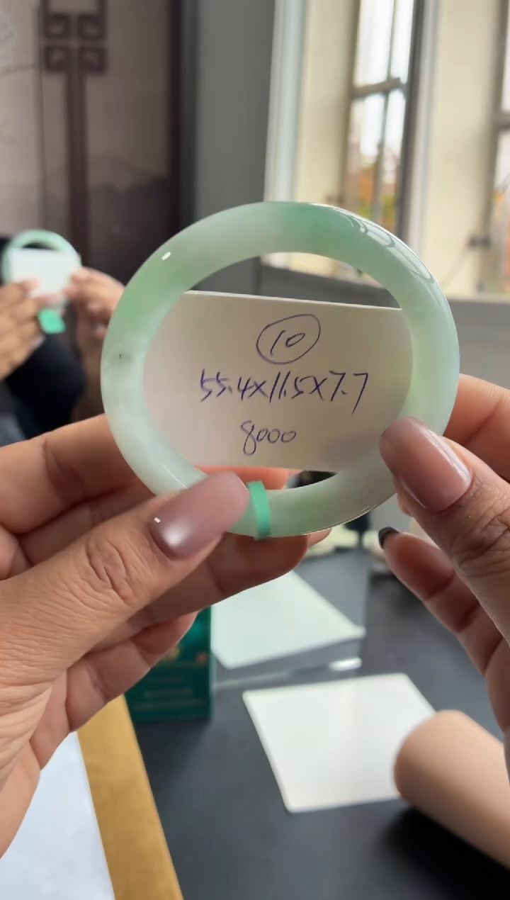 未镶嵌手镯翡翠（飘绿花正圈）10号