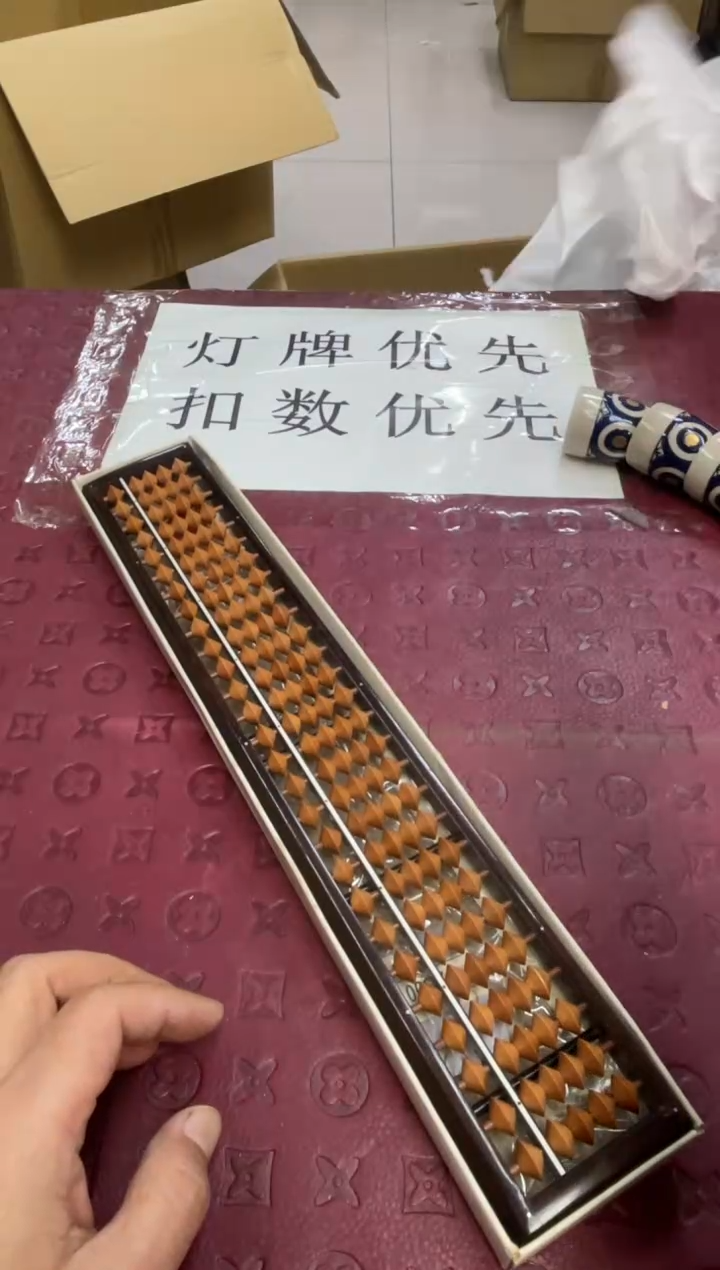 n****n默认微瑕，no退no换，介意勿拍