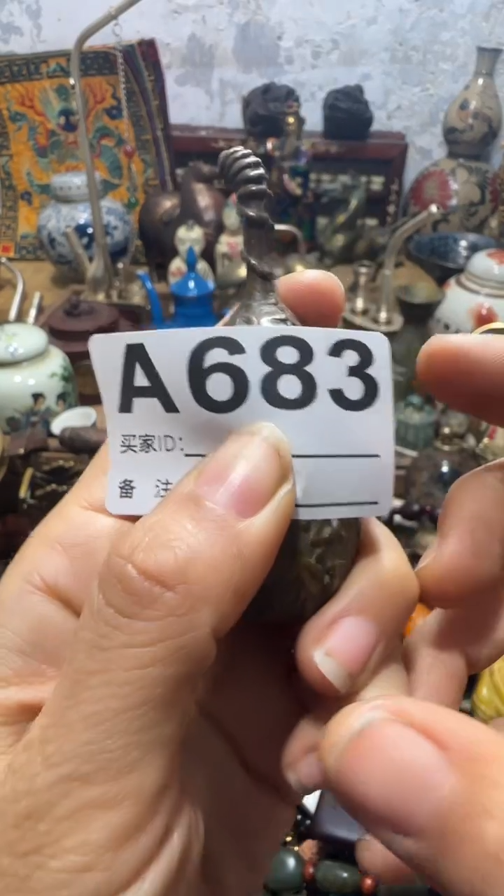 随*闪购0818乐彤专属链接