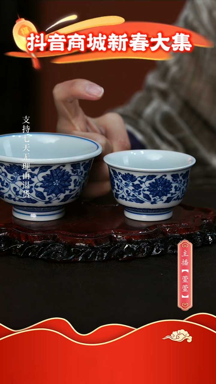 【闪购商品】其他7件套，，，，，，，，，，，，