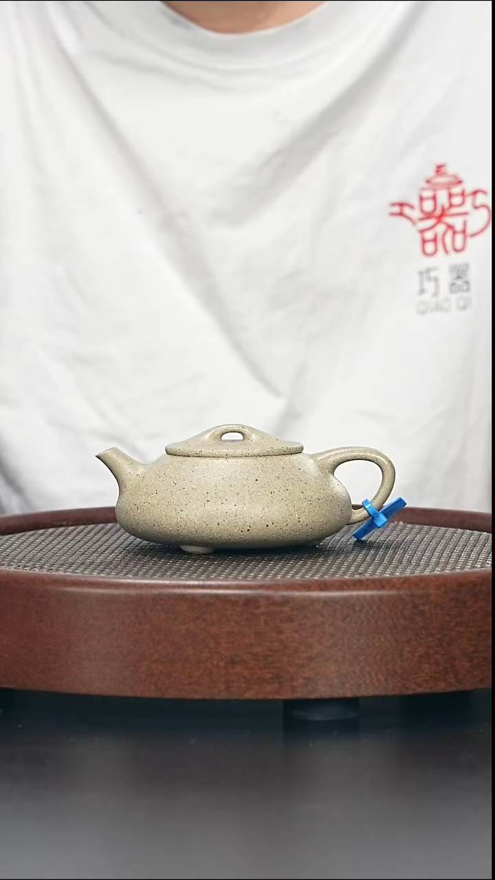 茶壶紫砂全手工微微瑕-A370