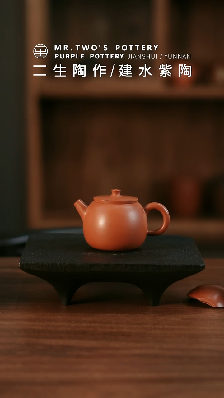 二生陶作130cc新壶3号，测品价格，后续不做了