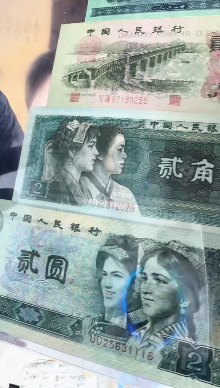 逢二必藏！！！！！！！！！